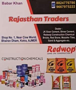 Rajasthan Traders Babar khan
