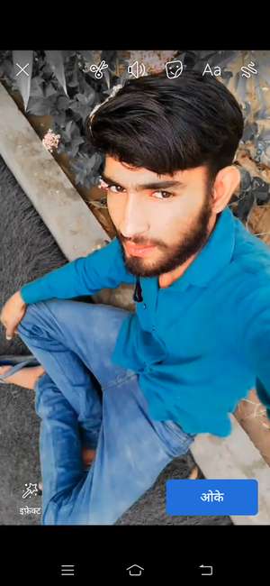 Mukesh