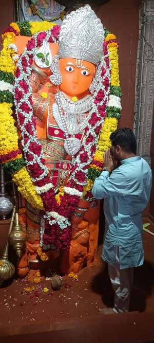 Rahul