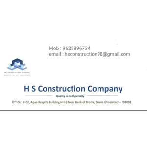 hs construction company