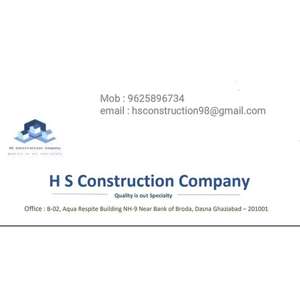 hs construction company