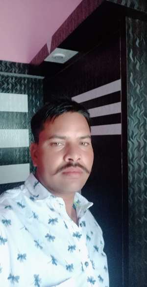 Sunder