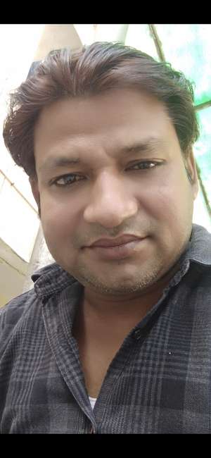 inder