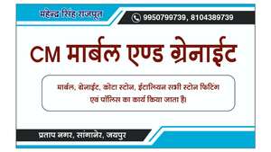 Mahendra 