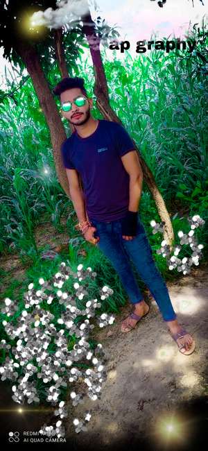 Anoop
