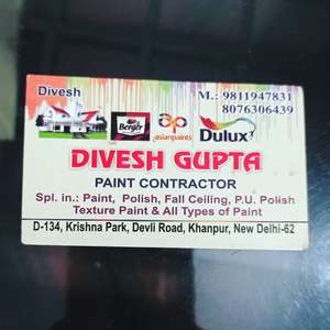 Divesh