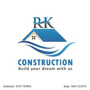 Rratheesh