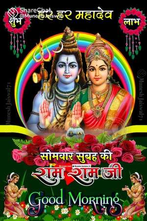 दीनदयाल लोधी