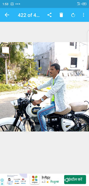 rupesh 