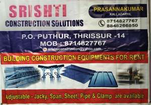 Srishti construction solutions