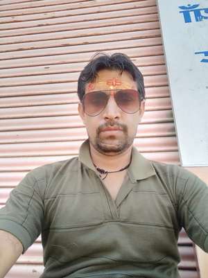 aman