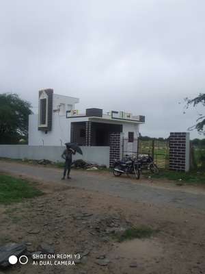 Manoj