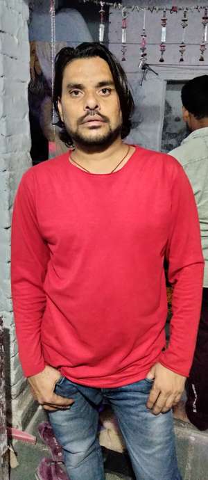amit 