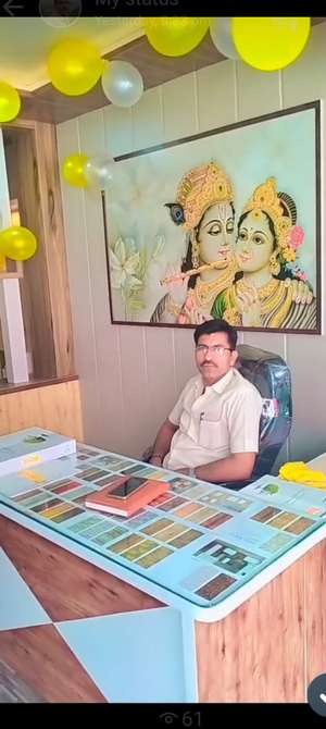 SohanRam
