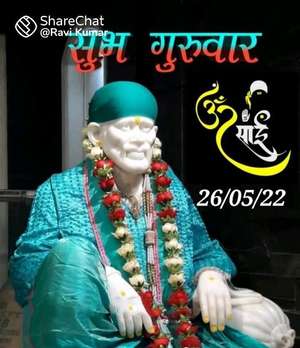 Pankaj