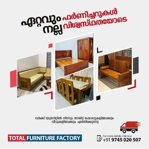 TOTAL furniture factory