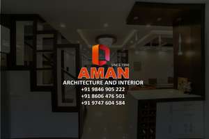 AMAN