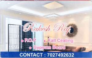 rakesh
