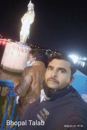 kamal