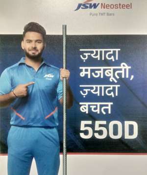 Deepak