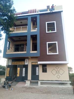 Regar