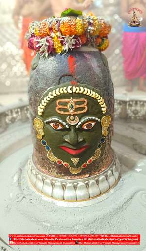 shiv gurjar