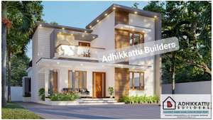 ANEESH