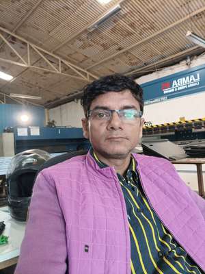 Dhananjay