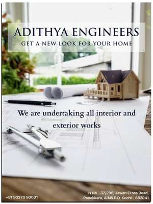 Adithya Engineers