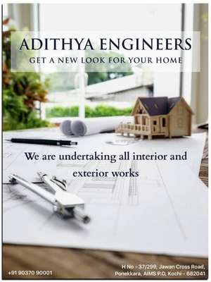 Adithya Engineers