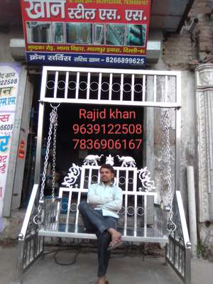 Rajid