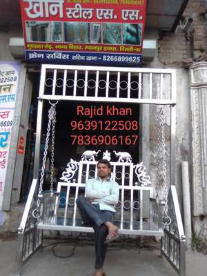 Rajid Khsn