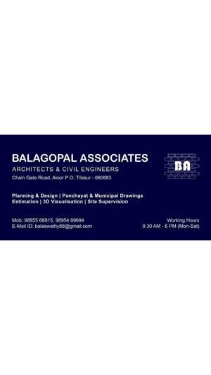 Balagopal