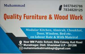 Muhammad