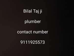 Bilal Taj ji