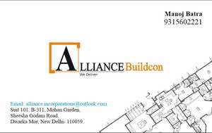 Alliannce Buildcon