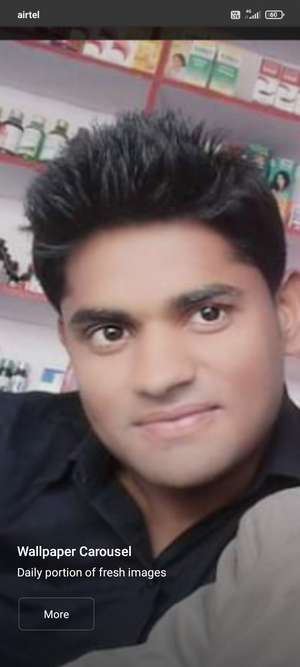 Inayat