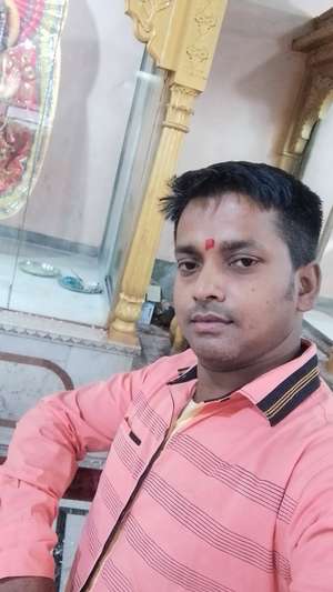 Shankar