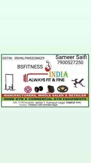 Sameer