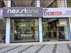 NEXSTONE ELEVATION STORE