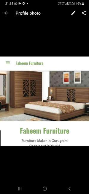 Nadeem