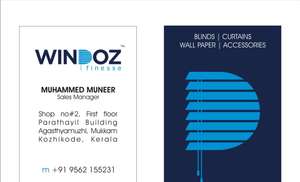 muhammed muneer