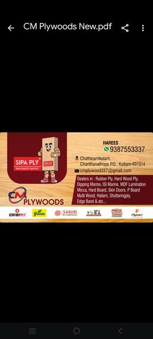 CM PLYWOOD