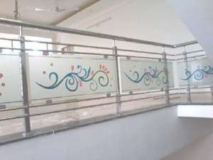 Aatif