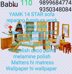 bablu