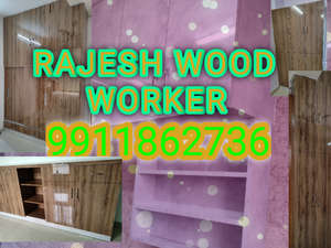 Rajesh
