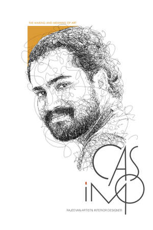 Rajeevan