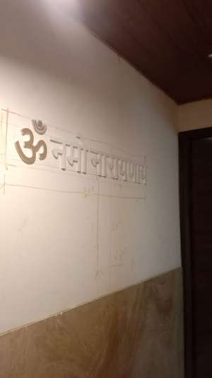 Nandkisdkishor