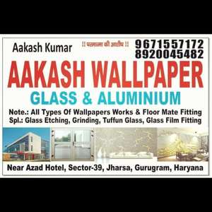 Aakash