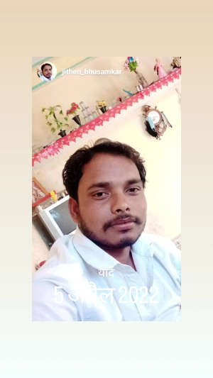 जितेंद्र 